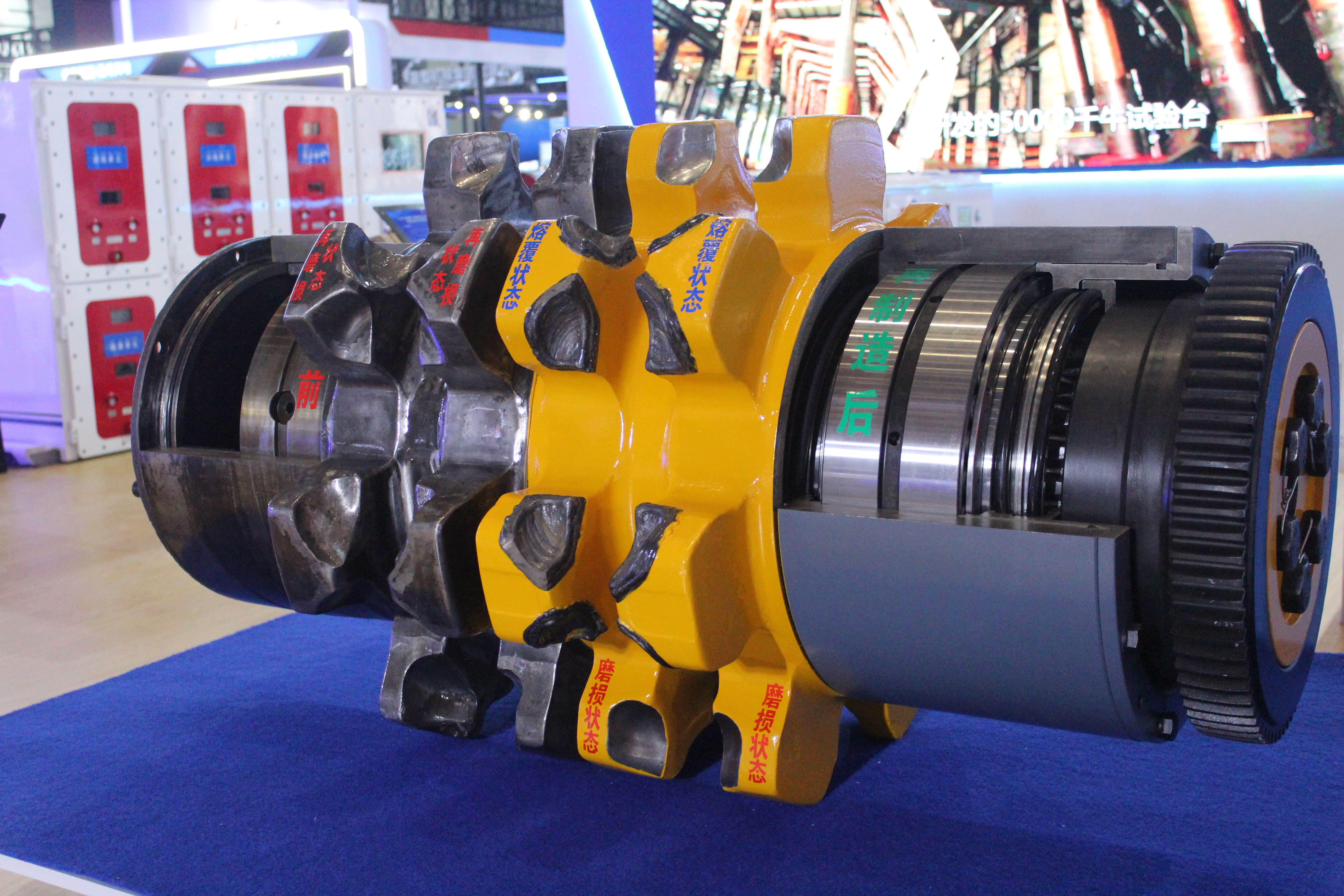 再制造高寿命链轮轴组